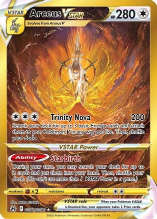 Arceus VSTAR (Secret) GG70/70 - Crown Zenith Galarian Gallery Holofoil - Single Cards