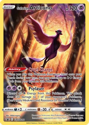 Galarian Articuno - SWSH282 SWSH282 - SWSH Sword & Shield Promo Cards Holofoil - Single Cards