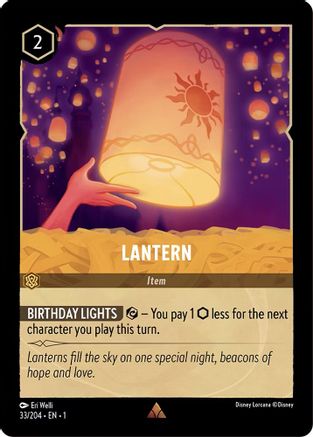 Lantern (33/204) - The First Chapter - Lorcana - Single Cards