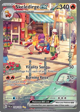Skeledirge ex - 258/193 (258) [SV02] Pokemon SV02: Paldea Evolved - Single Cards