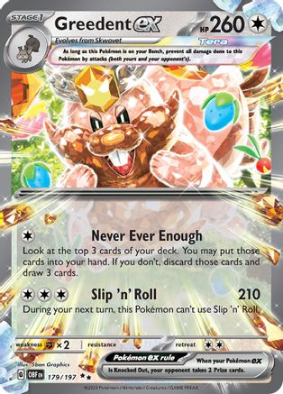 Greedent ex (179) [SV03] Pokemon SV03: Obsidian Flames - Single Cards