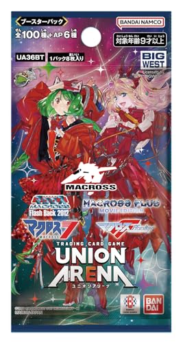 BANDAI Union Arena Booster Pack, Macross Series UA36BT (Box), 16 Packs - 2
