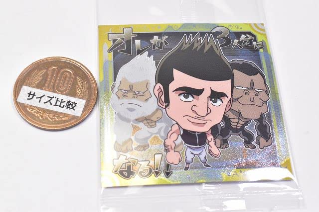 Niforume HUNTER x HUNTER Seal x Wafer Vol. 3 [15. Goraine (Rare)] *Sticker only (single item) - 2
