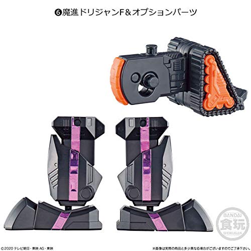 バンダイ(BANDAI) Minipla Magashin Combined Series 03 Gigantt Driller Set (6 Types in Gift Box), Candy Toy - 3
