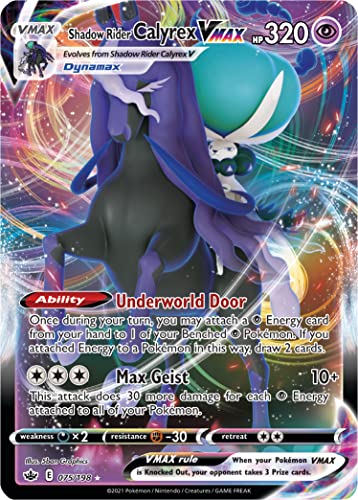 Pokémon TCG: Shadow Rider Calyrex VMAX League Battle Deck (60 Cards Ready to Play Deck, 3 Foil V Cards & 3 Foil VMAX Cards) - 2