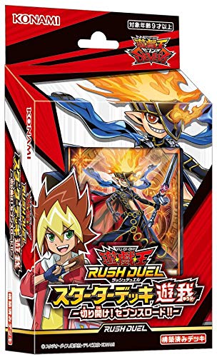 Konami Yu-Gi-Oh! Rush Duel Starter Deck Yuga-Cut Open! Seventh Road!!