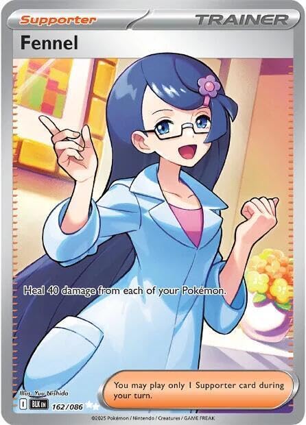 Pokemon - Fennel 162/086 - Black Bolt BLK - Full Art Illustration Rare