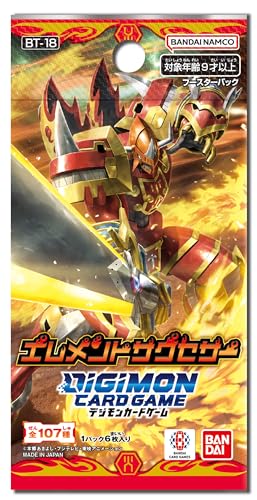 BANDAI Digimon Card Game Booster Pack, Element Successor BT-18 (Box) 24 Pack - 2