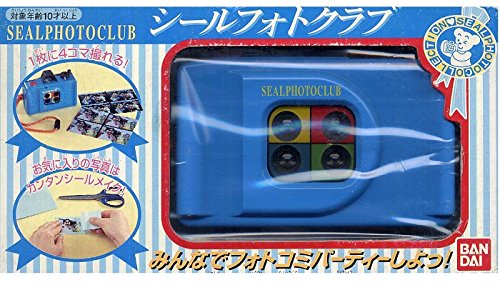 Bandai Seal Photo Club