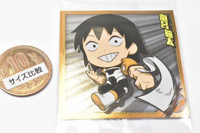 Niforumeon My Hero Academia Ultra Seal Wafer [26. Sota Sero (Normal)] (Single Item) *Sticker Only - 2