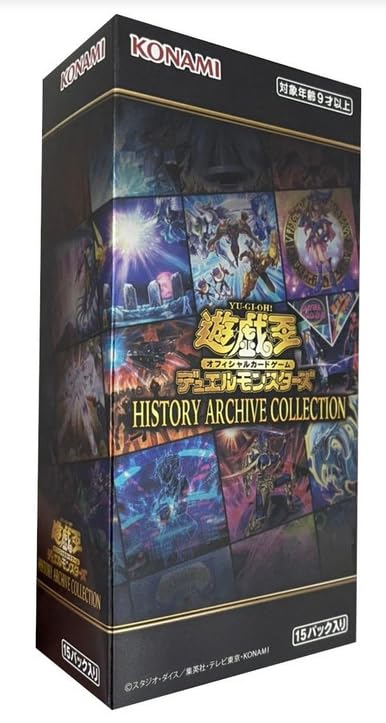Konami Yu-Gi-Oh! OCG: History Archive Collection Box
