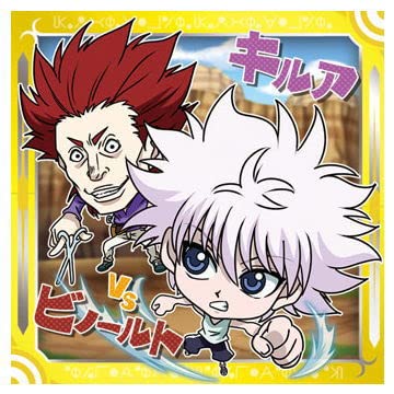 Niformation HUNTER Seal x Wafer Vol. 3 [13. Kilua VS Vinolt (Rare)] *Sticker only (single item)