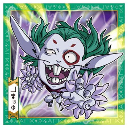 Niformation HUNTER Seal x Wafer Vol. 2 [12. Lamot (Normal)] *Sticker only (single item)
