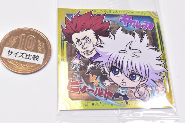Niformation HUNTER Seal x Wafer Vol. 3 [13. Kilua VS Vinolt (Rare)] *Sticker only (single item) - 2
