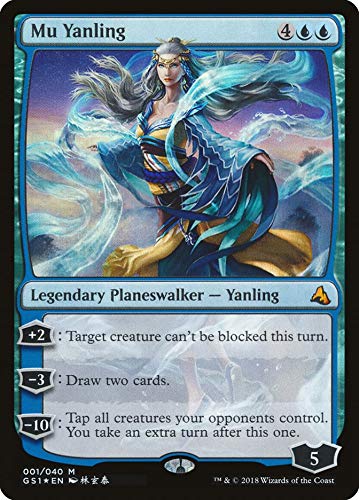 Magic The Gathering MTG-GS1-EN Global Series Jiang Yanggu and Mu Yanling Duel Decks - 3