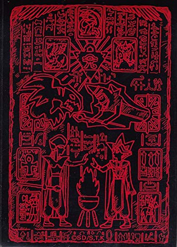 Yu-Gi-Oh Card Special Duelist Card Protector (Red) 70 Sleeves PRISMATIC GOD BOX (PGB1) | Prismatic God Box