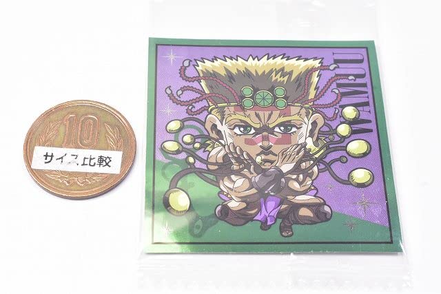Nihomeson JoJo's Bizarre Adventure Seal Wafers Phantom Blood/Combat Tide [18. Wamu (Normal)] (Single Item) *Sticker only, Snacks not included - 2