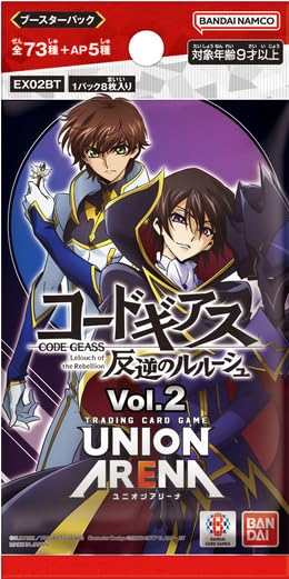 Bandai Union Arena Code Geass - Lelouch of The Rebellion [EX02BT] Booster Box (12 Packs) - 2