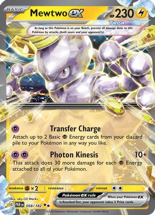 Mewtwo ex (058/182) [SV04] Pokemon - Paradox Rift - Single Cards