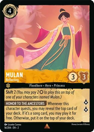 Mulan - Reflecting (16/204) - Rise of the Floodborn Cold Foil - Lorcana - Single Cards