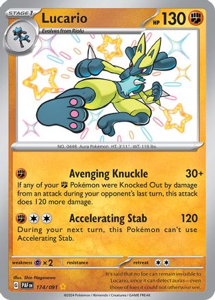 Lucario [174/091] SV: Paldean Fates Pokemon - Single Cards