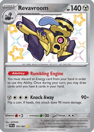 Revavroom - [193/091] SV: Paldean Fates Pokemon - Single Cards