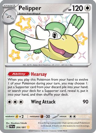 Pelipper [204/091] SV: Paldean Fates Pokemon - Single Cards
