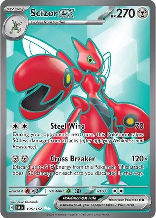 Scizor ex - 195/162 Pokemon SV05: Temporal Forces - Single Cards
