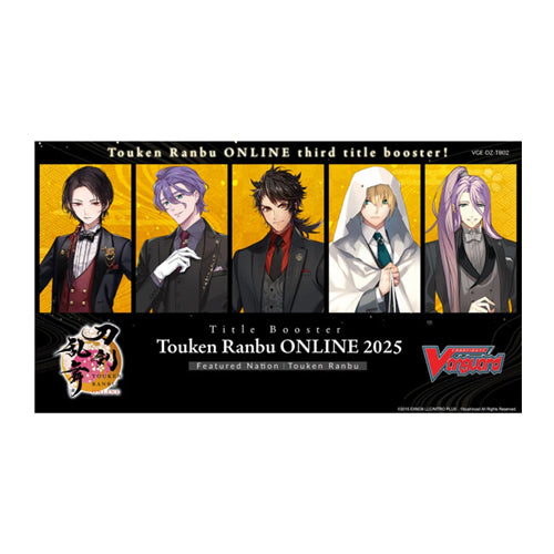 Vanguard DZ-TB02 Touken Ranbu ONLINE 2025 Booster Box - Trading Card Games - 2