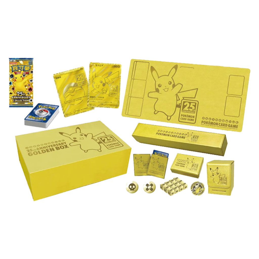 Pokemon 25th Anniversary Golden Box Japanese - Trading Card Games - 2