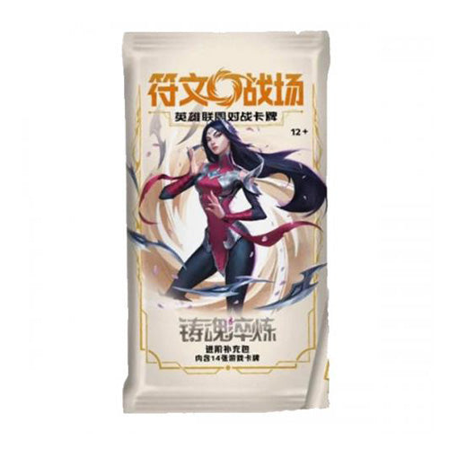 Riftbound League of Legends Spiritforged Chinese Jumbo Booster Box SFD - Trading Card Games - 2