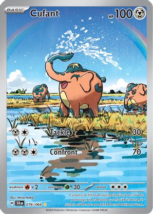 Cufant 76 - SV Shrouded Fable Pokemon Holofoil - Single Cards