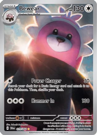 Bewear 79 - SV Shrouded Fable Pokemon Holofoil - Single Cards