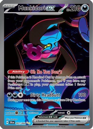 Munkidori ex 91 - SV Shrouded Fable Pokemon Holofoil - Single Cards