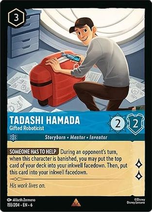 Tadashi Hamada - Gifted Roboticist (155/204) - Azurite Sea Cold Foil - Single Cards