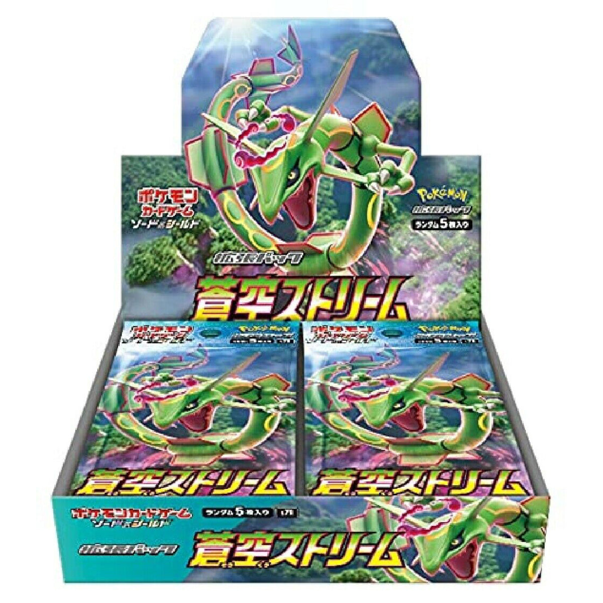 Pokemon Blue Sky Stream Booster Box Japanese - Trading Card Games