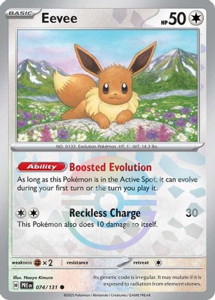 Eevee (Poke Ball Pattern) 74 - SV Prismatic Evolutions Pokemon - Single Cards