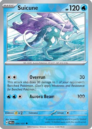 Suicune (Master Ball Pattern) 24 - SV Prismatic Evolutions Pokemon - Single Cards