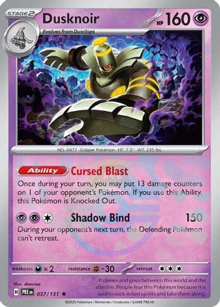 Dusknoir (Master Ball Pattern) 37 - SV Prismatic Evolutions Pokemon - Single Cards