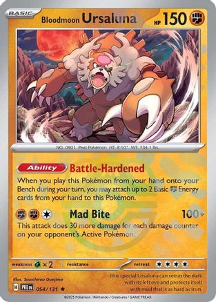Bloodmoon Ursaluna (Master Ball Pattern) 54 - SV Prismatic Evolutions Pokemon - Single Cards