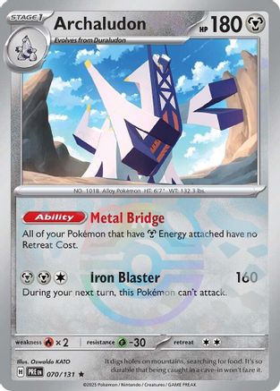 Archaludon (Master Ball Pattern) 70 - SV Prismatic Evolutions Pokemon - Single Cards