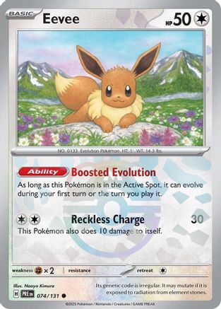 Eevee (Master Ball Pattern) 74 - SV Prismatic Evolutions Pokemon - Single Cards