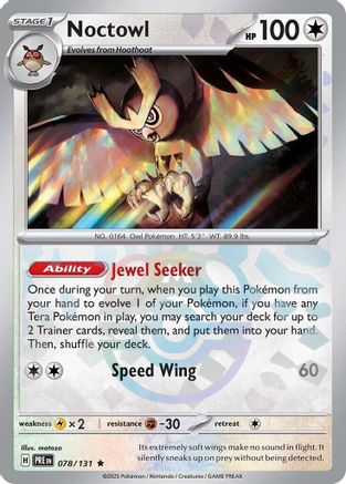 Noctowl (Master Ball Pattern) 78 - SV Prismatic Evolutions Pokemon - Single Cards