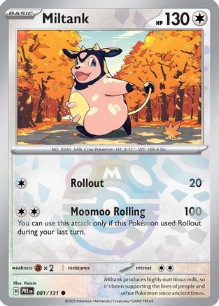 Miltank (Master Ball Pattern) 81 - SV Prismatic Evolutions Pokemon - Single Cards