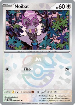 Noibat (Master Ball Pattern) 90 - SV Prismatic Evolutions Pokemon - Single Cards
