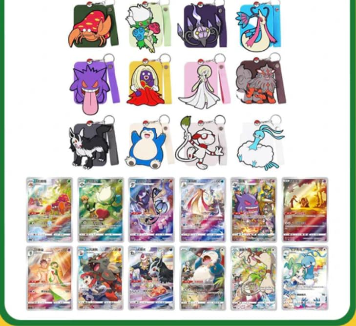 Pokémon Gengar Gift Set Blind Box [Simplified Chinese] - Jumbo Booster Pack - Promo Card - Silcone Card Holder Keychain - 2