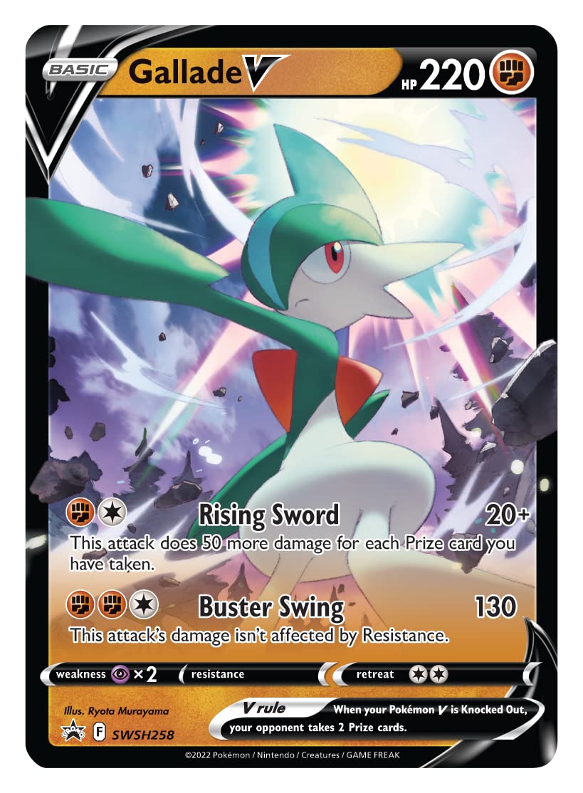 Pokémon Hidden Potential Tin – Gallade V (1 Foil Card & 4 Booster Packs) - 3