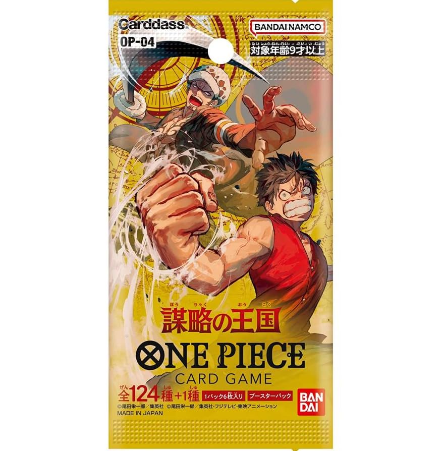 BANDAI One Piece TCG: Kingdoms of Intrigue OP-04 JPN Booster Pack (1-Pack, 6 Cards)