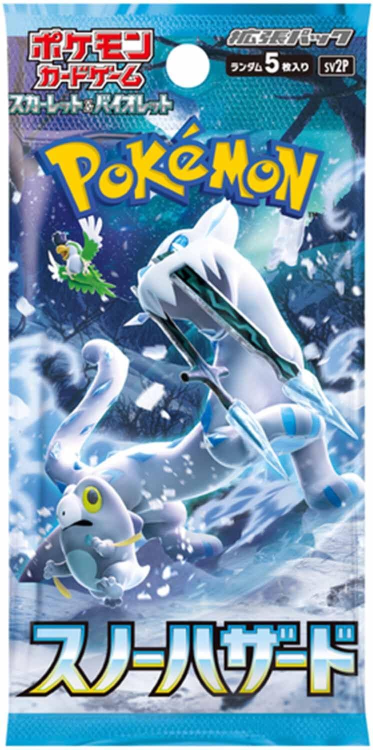 Pokemon Card Game Scarlet & Violet Expansion Pack Snow Hazard Box (Japanese) - 2