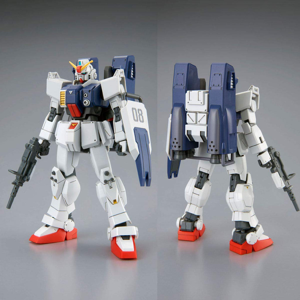 P-BANDAI HGUC RX-79 [G] Gundam Ground Type Parachute Pack HG 1/144 Model Kit - 4